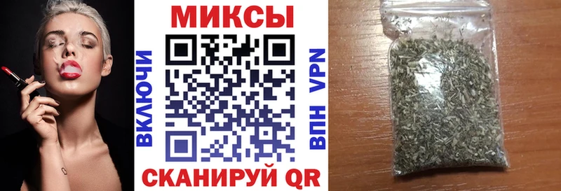 Бутират буратино Туринск
