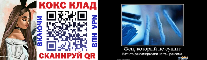 COCAIN Колумбийский Туринск