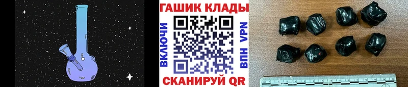 ГАШ VHQ  ОМГ ОМГ   Туринск 
