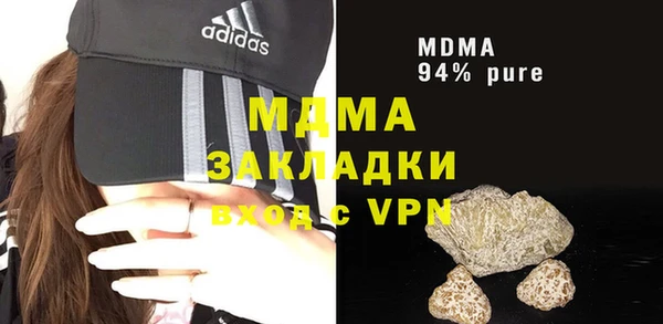 бошки Переславль-Залесский