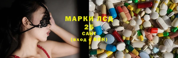 бошки Переславль-Залесский