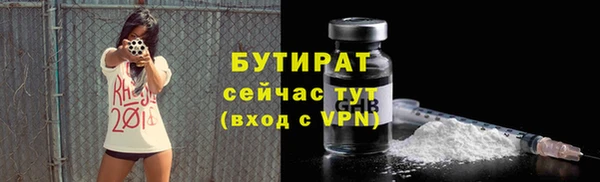 амфетамин Пересвет