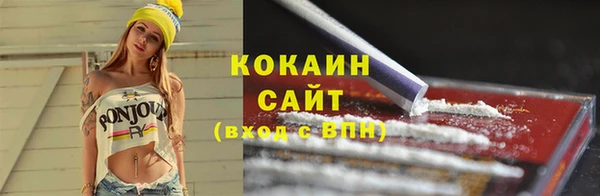 амфетамин Пересвет