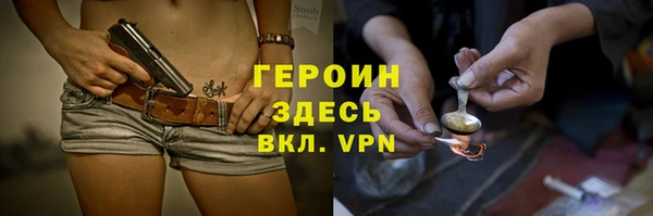 амфетамин Пересвет