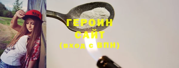 бошки Переславль-Залесский
