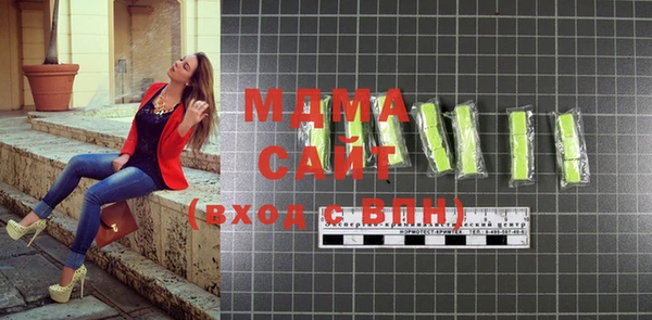COCAINE Пестово