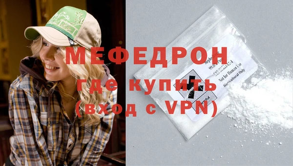 бошки Переславль-Залесский