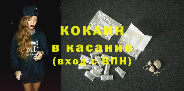 бошки Переславль-Залесский