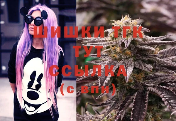 амфетамин Пересвет