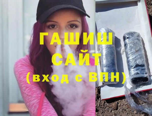 бошки Переславль-Залесский