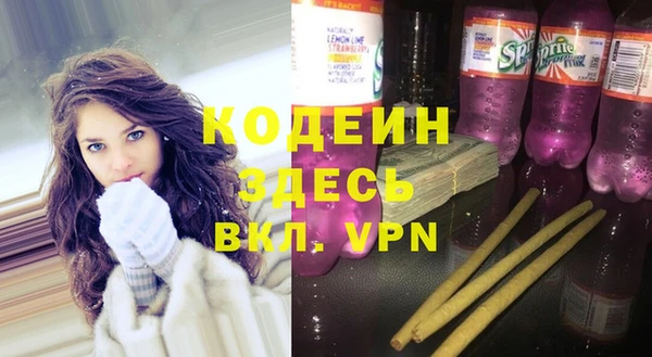 бошки Переславль-Залесский