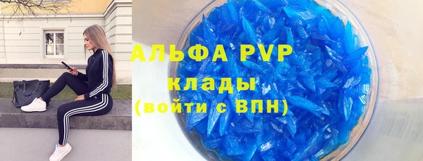 бошки Переславль-Залесский