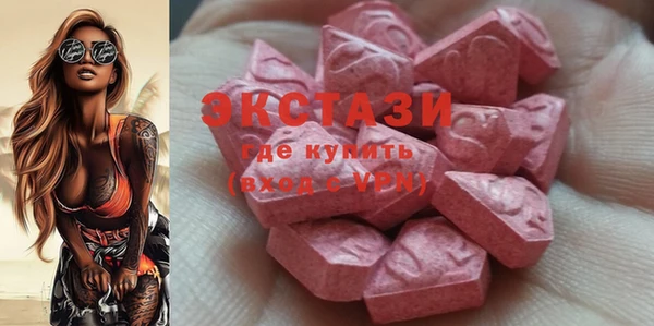амфетамин Пересвет