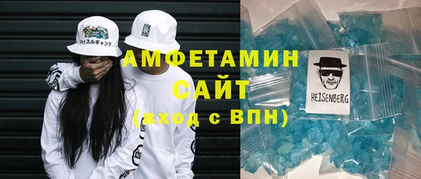 COCAINE Пестово