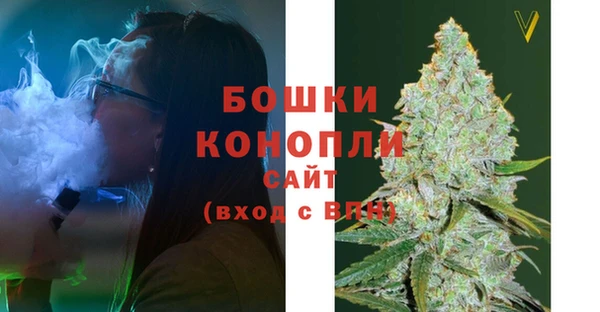 COCAINE Пестово