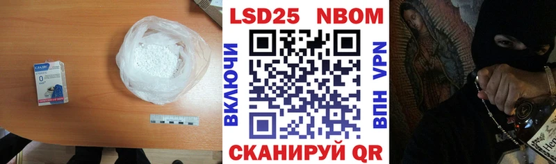 omg ссылки  Туринск  LSD-25 экстази кислота  наркота 