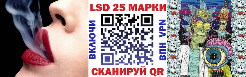 купить наркотик  Туринск  Марки NBOMe 1,5мг 